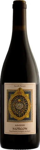 Morgon Les Charmes 2022