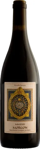 Morgon Les Charmes 2023