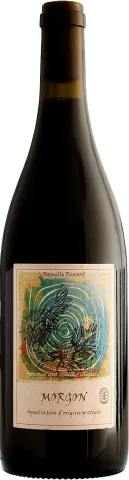 Morgon Les Charmes Amphores 2023